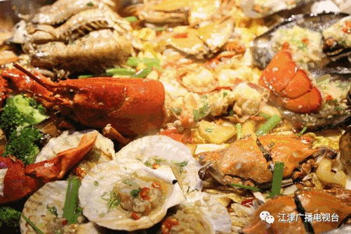 津廣之聲明日關(guān)注 津津有味 如何破解 過年肥 帶來的幸福煩惱