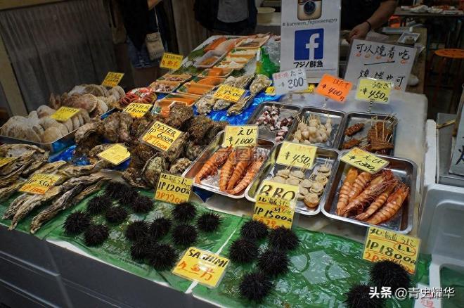 拜登政府支持日本排海政策卻不進口核食的雙重標(biāo)準